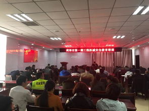 菏澤市突破工程機械管理盲區，舉辦安全教育培訓班提供專業設計服務