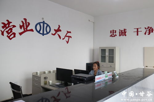 甘谷縣東北部農(nóng)村飲水安全工程供水站鄉(xiāng)鎮(zhèn)管理分站揭牌運(yùn)行，專業(yè)設(shè)計服務(wù)保障民生