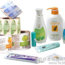 日用百貨銷(xiāo)售 從零售、批發(fā)到廠家直銷(xiāo)的全面解析